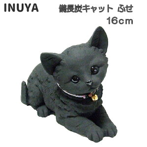 i ݌Ɍ j u L ӂ ( 16cm ) LObY G Y a Mtg v[g j zCgf[ o^Cf[