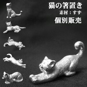 { nhCh   L グ y  znhCh  J^  N  a Mtg v[g G ObY AgGy