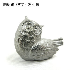 y { nhCh   ӂ낤 z nhCh   J^  N  a Mtg v[g G ObY AgGy