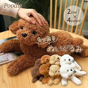 y  v[h ʂ 召 2TCY z  29cm 37cm gCv[h X^_[hv[h   x[W AvRbg   G ObY a Mtg v[g j