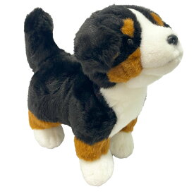 バーニーズマウンテンドッグ ぬいぐるみ【 立ち 】抱きしめたくなる 癒される かわいい 犬 グッズ 雑貨 メモリアル ふわふわ 大型犬 バーニーズ ペットロス 癒しグッズ 人気