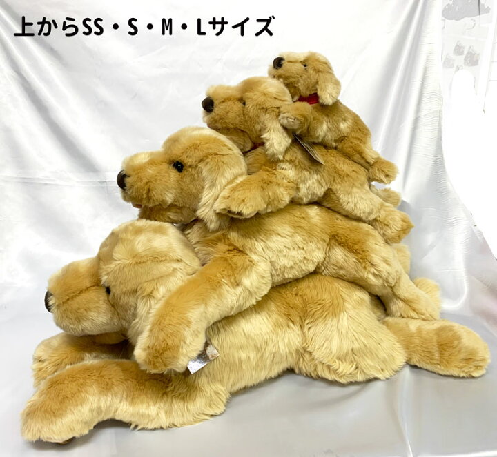 楽天市場】【 人形の吉徳 】 犬 ぬいぐるみ ゴールデンレトリバー L 
