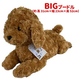 楽天市場 トイプードル おもちゃの通販