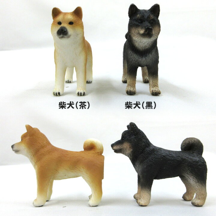 楽天市場 あす楽 犬猫 お尻マグネット 各種 雑貨 グッズ ポリレジン 犬屋 ギフト プレゼント オフ会 犬友 友だち 誕生日 プチ 可愛い 犬屋楽天市場店