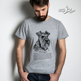 Tシャツ 半袖 シュナウザー 黒線デザイン メンズ・レディース デザイン イラスト 犬 【S~L】 オーナー 【kingdogs】 犬屋