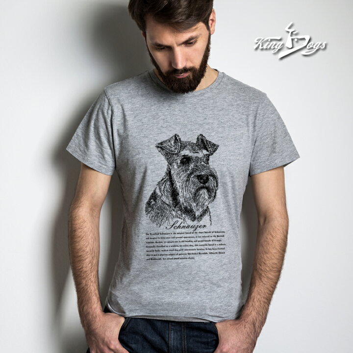楽天市場 Tシャツ 半袖 シュナウザー 黒線デザイン メンズ レディース デザイン イラスト 犬 S L オーナー Kingdogs 犬屋 犬屋楽天市場店