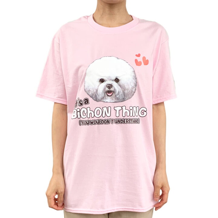 楽天市場 Tシャツ 半袖 ビションフリーゼ ピンク ビション デザイン メンズ レディース デザイン イラスト 犬 S L オーナー Kingdogs 犬屋 犬屋楽天市場店 楽天市場 Tシャツ 半袖 ビションフリーゼ ピンク ビション デザイン メンズ レディース デザイン イラスト 犬 S L オーナー Kingdogs 犬屋 犬屋楽天市場店