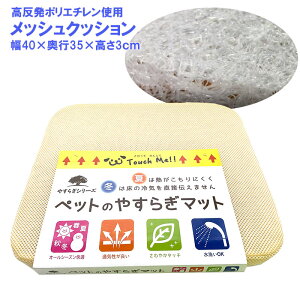  K  }bg oj 40×35×3 ( cm ) (  ΍ ) bV `FA[ ֎q }bg ybg  Rr