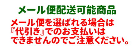 犬ステッカーヨークシャーテリア(ヨーキー)犬がノッてますセット