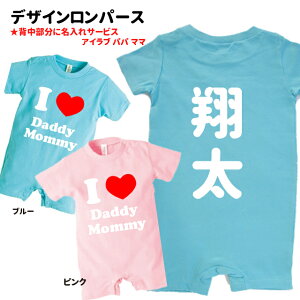 O ObYT[rX Ԃ p[X y  z j̎q ̎q oYj j j a Mtg v[g