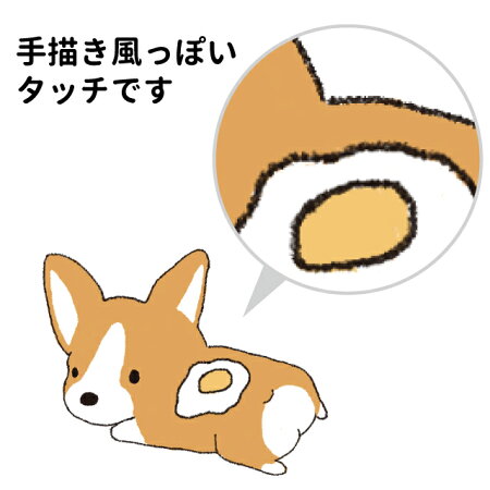 楽天市場 犬 服 中型犬 名前入れ 裏起毛 パーカー ちびわんデザイン コーギー 愛犬用 フーディー 犬屋 オリジナル デザイン かわいい イラスト パン 犬屋楽天市場店