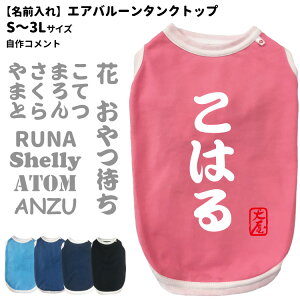 y  GAo[ ^Ngbv Rg S`3L 145780z O ObY IWi  O  JbRCC CXg   TOX ^ O fUC GAo[