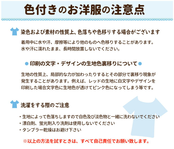 楽天市場 中型犬 お試し 犬 服 名前入れ タンクトップ 英語 縦 春 夏服 3 5l 犬屋 オリジナル デザイン 柴犬 フレンチブルドッグ フレブル コーギーなど 送料無料 犬屋楽天市場店