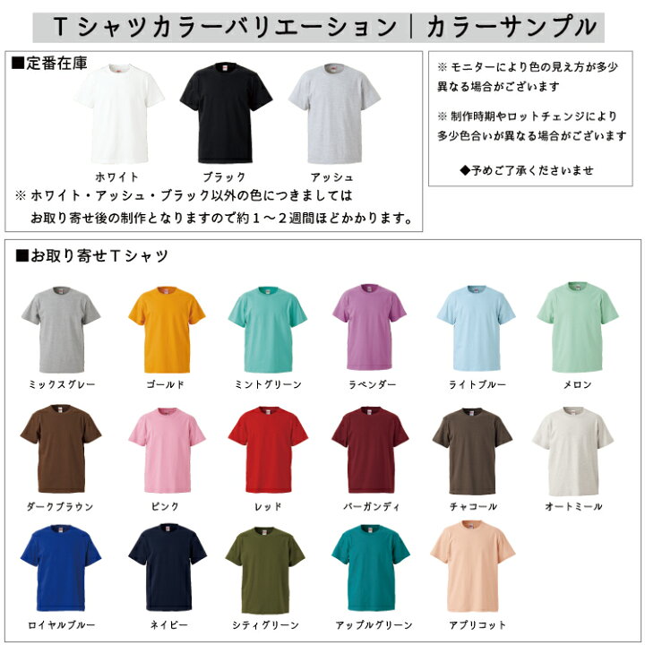 楽天市場 名前入れ オーナー Tシャツ 半袖 ちょい悪 各種 メンズ レディース ルームウェア 小型 大型犬 犬屋 ブランド カッコイイ 犬 ギフト 柴犬 コーギー フレブル ポメラニアン チワワ ゴールデン ラブラドール ボーダーコリー ダックス シーズー お誕生日 楽天市場 名前入れ オーナー Tシャツ 半袖 ちょい悪 各種 メンズ レディース ルームウェア 小型 大型犬 犬屋 ブランド カッコイイ 犬 ギフト 柴犬 コーギー フレブル ポメラニアン チワワ ゴールデン ラブラドール ボーダーコリー ダックス シーズー お誕生日