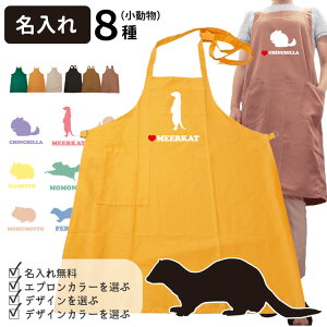 y  I[i[ J[Gv  VGbg z G ObY e O Y fB[X Lb` 䏊 |  JXj v[g Gv ETM bg nX^[