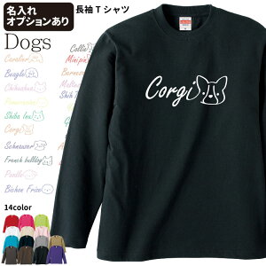 y O S  TVc z G ObY O Y fB[X iČ R[M[ ViEU[ t`uhbO pO v[h |jA S[fg[o[ _b