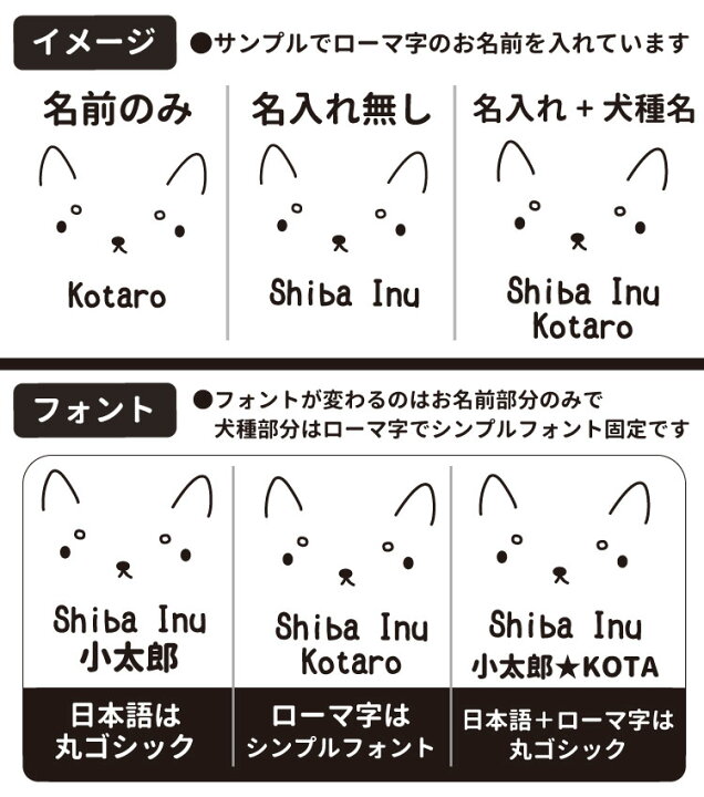 楽天市場 オリジナル 缶バッジ シンプルドッグ 名前入れ 56mm 犬屋 キャンバス お散歩バッグ 柴犬 キャバリア コーギー シュナウザー チワワ ダックス パピヨン ポメラニアン ゴールデン ラブラドール バーニーズ シュナウザー プードル 可愛い シンプル 犬柄 楽天市場 オリジナル 缶バッジ シンプルドッグ 名前入れ 56mm 犬屋 キャンバス お散歩バッグ 柴犬 キャバリア コーギー シュナウザー チワワ ダックス パピヨン ポメラニアン ゴールデン ラブラドール バーニーズ シュナウザー プードル 可愛い シンプル 犬柄
