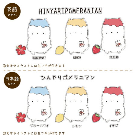 楽天市場 オーナー ジップ パーカー ちびわん シリーズ 10オンス 厚手 裏起毛 犬 柄 送料無料 フーディー 犬屋 コーギー プードル ポメラニアン ダックス シュナウザー 柴犬 ビションフリーゼ マルチーズ ブルドッグ フレブル 可愛い キャラ イラスト 犬柄 犬屋