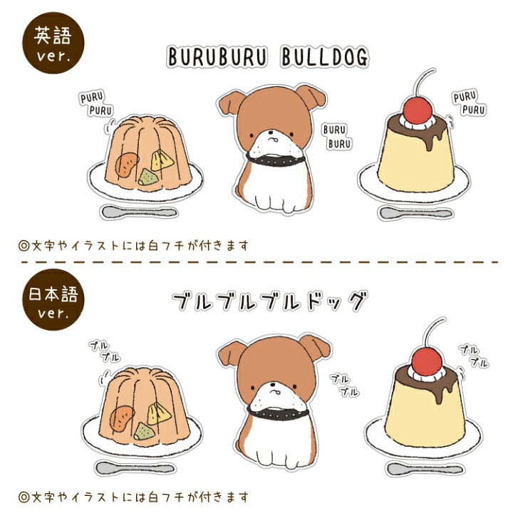 楽天市場 オーナー ジップ パーカー ちびわん シリーズ 10オンス 厚手 裏起毛 犬 柄 送料無料 フーディー 犬屋 コーギー プードル ポメラニアン ダックス シュナウザー 柴犬 ビションフリーゼ マルチーズ ブルドッグ フレブル 可愛い キャラ イラスト 犬柄 犬屋
