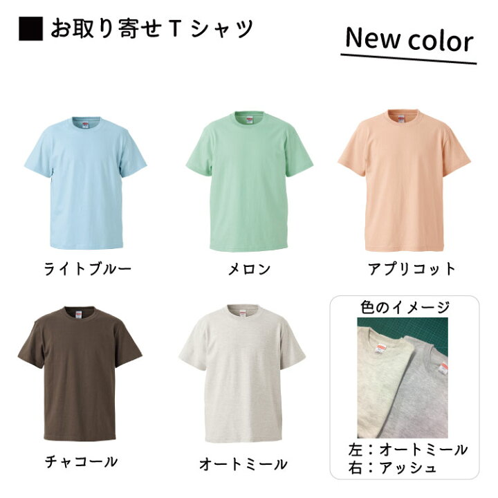 市場 名前入れ ねこ 手描きネコ ラグドール 半袖 Tシャツ デザイン レディース スコティッシュフォールド ブランド ルームウェア 犬屋 メンズ 猫