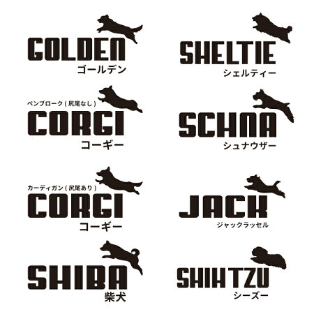 楽天市場 親子セット ジャンピングドッグ Tシャツ グレー 中型 大型犬用 3l 7lサイズ 犬服 犬屋 オリジナル デザイン メンズ レディース ルームウェア 柴犬フレンチブルドッグ フレブル コーギー ラブラドルレトリバー ゴールデンレトリバーなど 福袋 犬屋楽天市場店