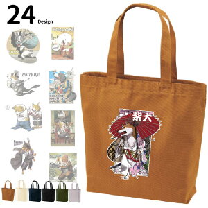 g[gobO MTCY Wan's fUC CAB1508 z G ObY IWi LoX UobO