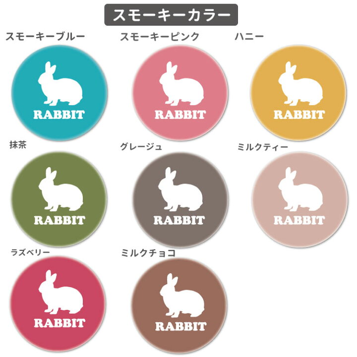 楽天市場 オリジナル 缶バッジ付き トートバッグ Sサイズ アニマルシルエット Cab1543 小動物 名前入れ 56mm バッグ お散歩 犬屋 柄 雑貨 グッズ オリジナル チンチラ ミーアキャット リス ウサギ ハムスター モモンガ モルモット フェレット 動物 ペット