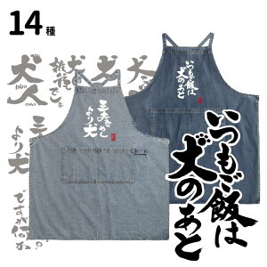 y I[i[ fjGv M Rg z G ObY  Y fB[X [EFA v[g ^ ^  Lb` 䏊 JXj   a ʔ  IW