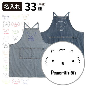 y  I[i[ fjGv VvhbO z G ObY O Y fB[X [EFA v[g  Lb` 䏊 JXj   IWiY