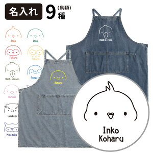 y  I[i[ fjGv Vvo[h z fj Gv G ObY O Y fB[X iCR  tNE nVrRE ~~YN yM   ҋח 