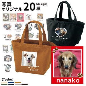  ʐ^ t[ IWi UobO g[gobO STCY G ObY CAB1543 O LoX  UobO a v[g A L ybg  vo I