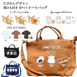 V_[obO Vg[gobO ( STCY ) тfUC iG ObY IWi UobO R[M[ v[h |jA _bNX ViEU[ Č rVt[[ }