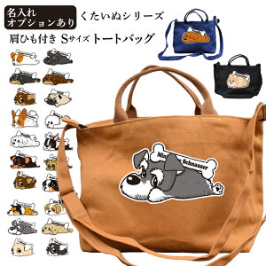 ʁuJ[v V_[obO Vg[gobO STCY  IvV  (G ObY  UobO Č R[M[ ViEU[ t`uhbO pO v[h |