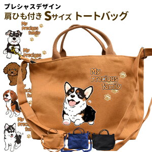 vVXfUC V_[obO Vg[gobO STCY iG ObY IWi UobO O)