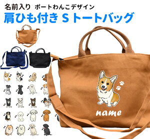 |[g񂱁uJ[v V_[obO Vg[gobO STCY  IvViG ObY t@Xi[t O IWi LoX   UobO a Mt