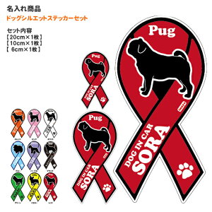 y  hbOVGbgfUC G ObY {XebJ[ 20cm1E10cm1E6cm1Zbg z O IWi zCgf[ o^Cf[   oCN X[cP[X  