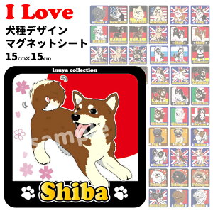 }Olbg y ILOVE ` 15cm z G ObY  e IWi ybg