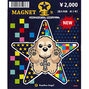 y ݌Ɍ z G ObY}Olbg y hbORNV ^ z G ObY RbJ[XpjG ybg V[g