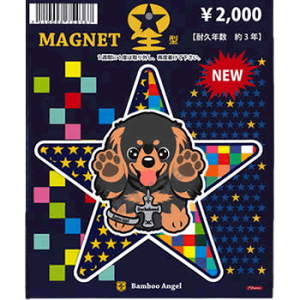 y ݌Ɍ z G ObY}Olbg y hbORNV ^ z G ObY ~j`A_bNXth ybg V[g