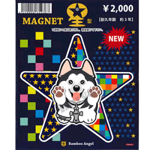 y ݌Ɍ z G ObY}Olbg y hbORNV ^ z G ObY VxAnXL[ ybg V[g