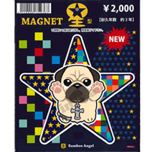 y ݌Ɍ z G ObY}Olbg y hbORNV ^ z G ObY pO ybg V[g