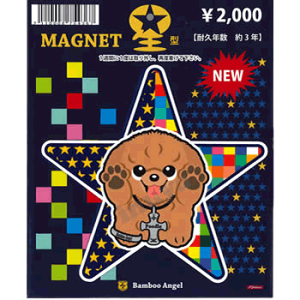 y ݌Ɍ z G ObY}Olbg y hbORNV ^ z G ObY gCv[h v[h ybg V[g