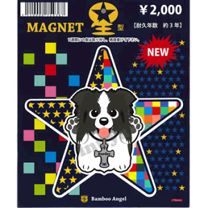 y ݌Ɍ z G ObY}Olbg y hbORNV ^ z G ObY {[_[R[ ybg V[g