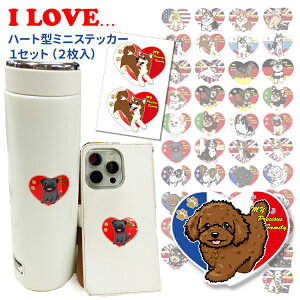  ~j XebJ|yILOVE 3.8cm 12Zbgz  킢  R[M[ _bNX ` Č pO r[O ViEU[ uh[ }`[Y v[h ps pO Wb