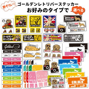 y Iׂ hbO XebJ[ S[fg[o[ e z IWi fUC G ObY   Ck  킢  JbRCC 邢 CXg