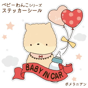 y ׂт |jA V[ XebJ[ z G ObY  ^ IWi J[XebJ[ xr[CJ[ hbOCJ[