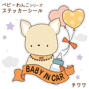 y ׂт ` V[ XebJ[ z G ObY  ^ IWi J[XebJ[ xr[CJ[ hbOCJ[