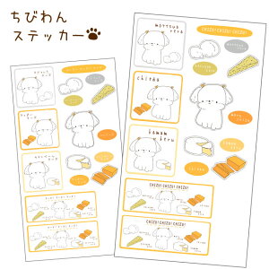 y т }`[Y V[ XebJ[ z G ObY  ^ 킢 邢 ~j CXg L  hHς