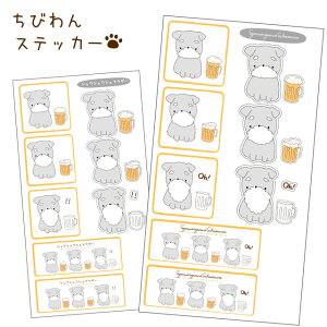 びわ プレゼント 犬用品の人気商品 通販 価格比較 価格 Com