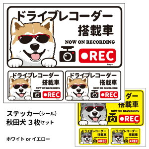 y Hc ({) hR OT XebJ[ 12 G ObYZbg ` z G ObYV[  hbO hCuR[_[   oCN X[cP[X   B Ȃ